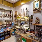 Hotel Saint Etienne Lourdes
